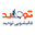 شماره واتساپ قالیشویی توحید در وردآورد